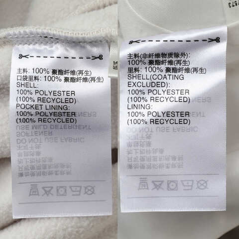 adidas阿迪达斯2025女子XPL W FLC 3IN1三合一外套JV8690