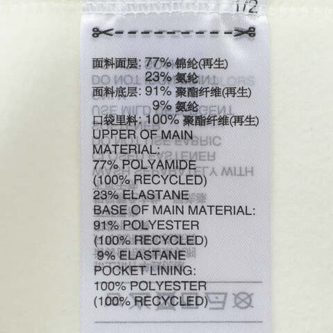 adidas阿迪达斯2025女子WS SOFT SHELL J针织连帽外套KF2670