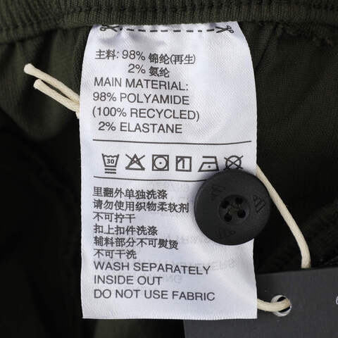 adidas阿迪达斯2025男子CE CARGO PANTS梭织长裤JZ8759