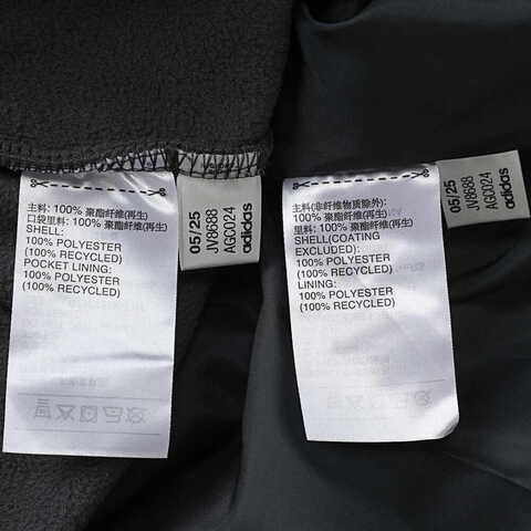 adidas阿迪达斯2025男子XPL FLC 3IN1三合一外套JV8688