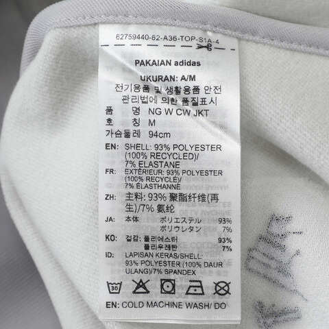 adidas阿迪达斯2025女子NG W CW JKT梭织连帽外套KE6437