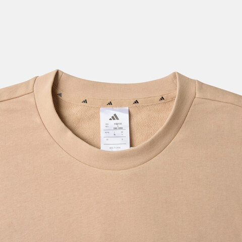 adidas阿迪达斯2025男子M FEELCOZY SWT针织无帽卫衣JX3326