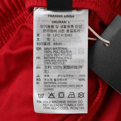 adidas阿迪达斯2025男子LFC H SHO针织短裤JV6425