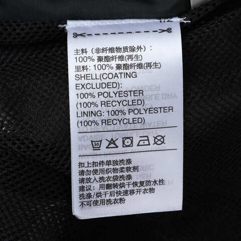 adidas阿迪达斯2025男子ESS 3S RAIN H J梭织连帽外套JM1056