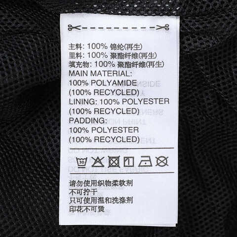 adidas阿迪达斯2025男子WORD WOVEN JKT梭织无帽外套KA1265