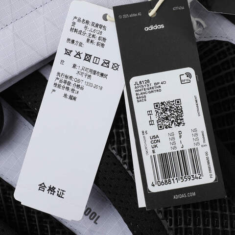 adidas阿迪达斯2025中性AP/SYST. BP 4D双肩包JL6128