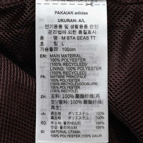 adidas阿迪达斯2025男子M STA SEAS TT梭织无帽外套KB7621