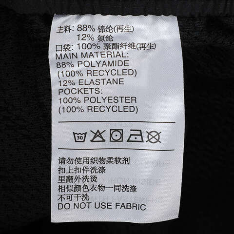 adidas阿迪达斯2025男子M CT Q4 WB PT梭织长裤JM1472