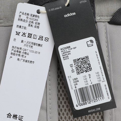 adidas阿迪达斯2025中性ROLL TOP BP双肩包KC0269