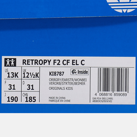 adidas阿迪达斯2025男小童RETROPY F2 CF EL C三叶草童装KI8787