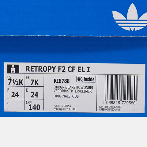 adidas阿迪达斯2025男婴童RETROPY F2 CF EL I三叶草童装KI8788