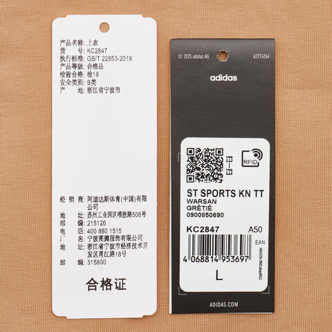 adidas阿迪达斯2025男子ST SPORTS KN TT针织无帽外套KC2847