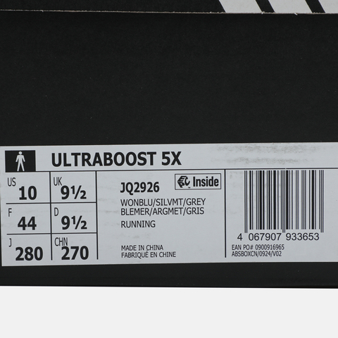 adidas阿迪达斯2025男子ULTRABOOST 5X跑步常规JQ2926