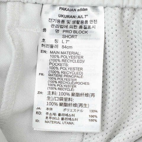 adidas阿迪达斯2025男子PRO BLOCK SHORT针织短裤IX1840