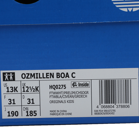 adidas阿迪达斯2025男小童OZMILLEN BOA C三叶草童装HQ0275