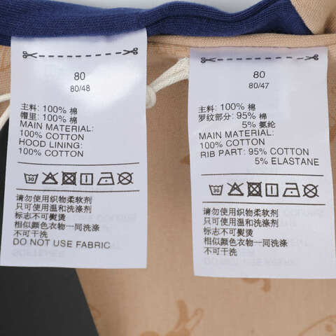 adidas阿迪达斯2025男婴童IN GFX FZHD SET长袖套服KC2796