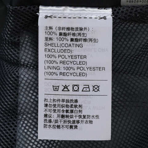 adidas阿迪达斯2025男子XPR 2L GORE JKT梭织连帽外套JD8344