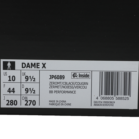 adidas阿迪达斯2025男子DAME X篮球常规JP6089