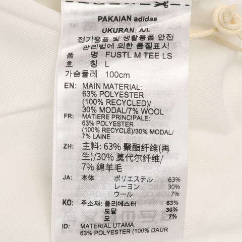 adidas阿迪达斯2025男子FUSTL M TEE LS针织无领长TKC0153