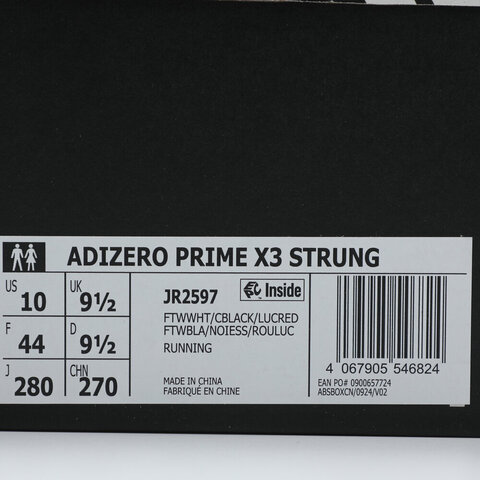 adidas阿迪达斯2025中性ADIZERO PRIME X3 STRUNG跑步竞技JR2597