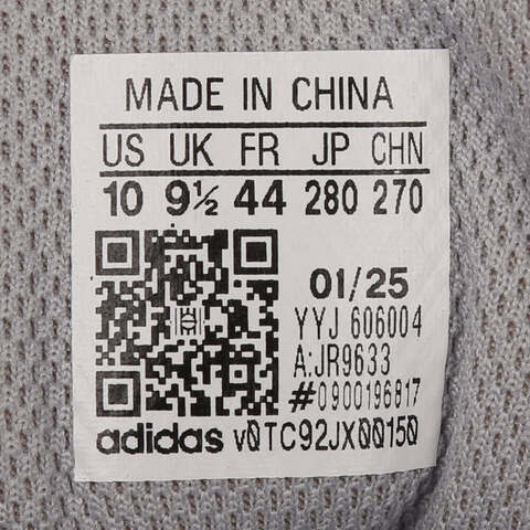 adidas阿迪达斯2025中性XLG RUNNER DELUXEFOSJR9633