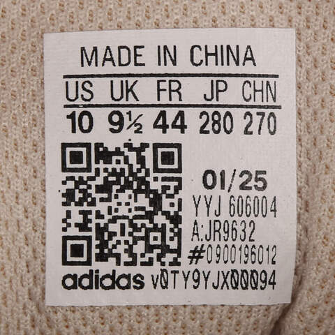 adidas阿迪达斯2025中性XLG RUNNER DELUXEFOSJR9632