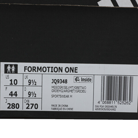 adidas阿迪达斯2025中性FORMOTION ONEFOSJQ9348