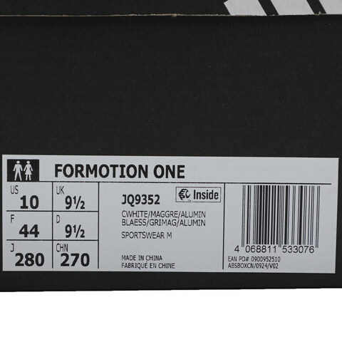 adidas阿迪达斯2025中性FORMOTION ONEFOSJQ9352