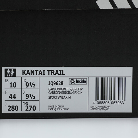 adidas阿迪达斯2025中性KANTAI TRAILSPW FTW-跑步JQ9628