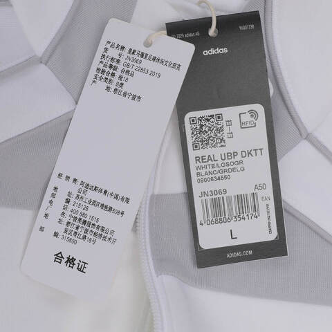 adidas阿迪达斯2025男子REAL UBP DKTT针织无帽外套JN3069