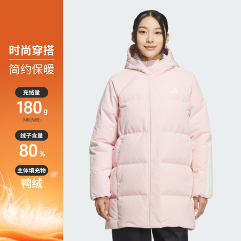 adidas阿迪达斯2025女子W 3S MID D JKT厚羽绒服-中KC2484