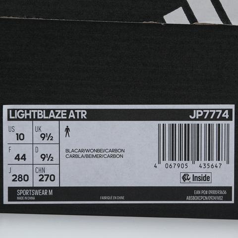 adidas阿迪达斯2025男子LIGHTBLAZE ATRSPW FTW-跑步JP7774
