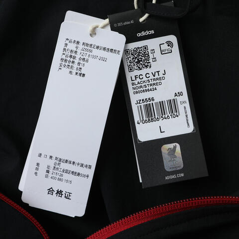 adidas阿迪达斯2025男子LFC C VT J梭织连帽外套JZ5556