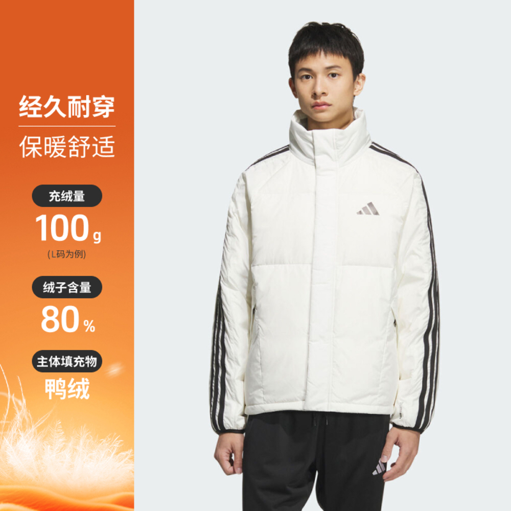 adidas阿迪达斯2025男子3S LW D JKT厚羽绒服-短KC2489
