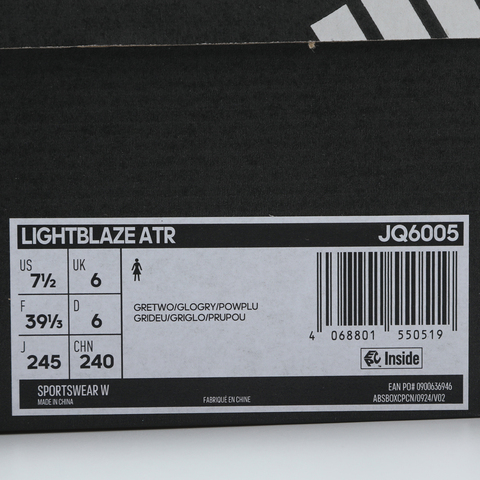 adidas阿迪达斯2025女子LIGHTBLAZE ATRSPW FTW-跑步JQ6005