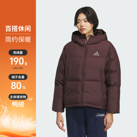 adidas阿迪达斯2025女子W PUFF DOWN JKT厚羽绒服-短KC5948