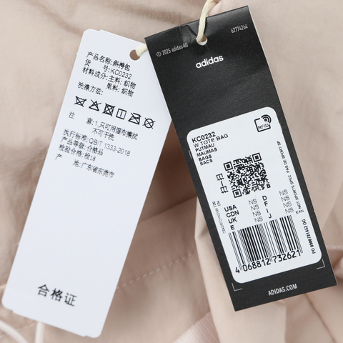 adidas阿迪达斯2025女子W TOTE BAG单肩包KC0232