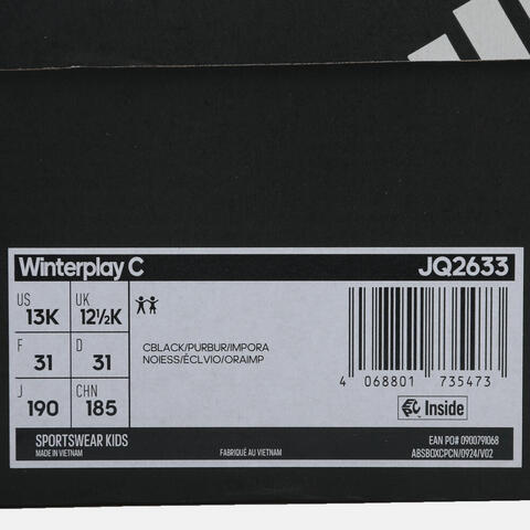 adidas阿迪达斯2025女小童Winterplay C女训童装JQ2633