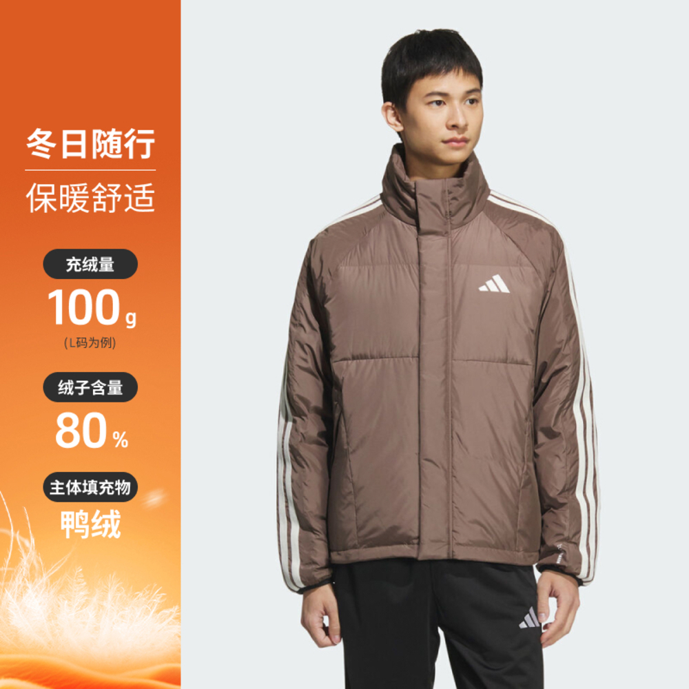 adidas阿迪达斯2025男子3S LW D JKT厚羽绒服-短KC2488