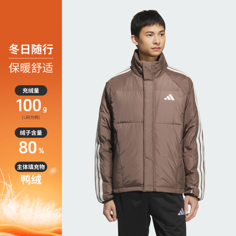 adidas阿迪达斯2025男子3S LW D JKT厚羽绒服-短KC2488