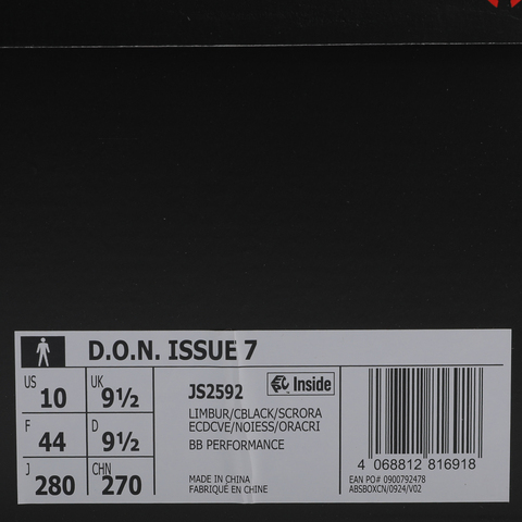 adidas阿迪达斯2025男子D.O.N. ISSUE 7篮球常规JS2592
