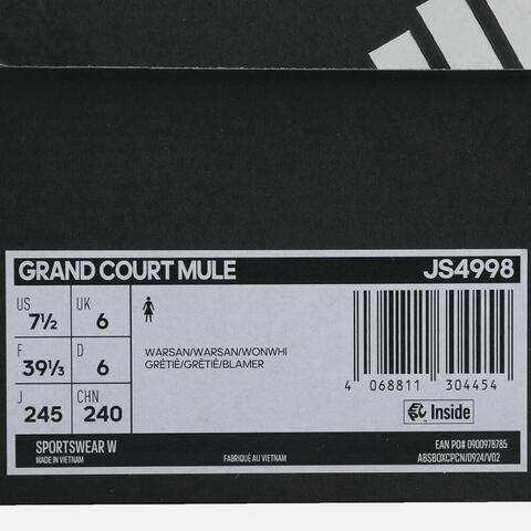 adidas阿迪达斯2025女子GRAND COURT MULESPW FTW-网球JS4998