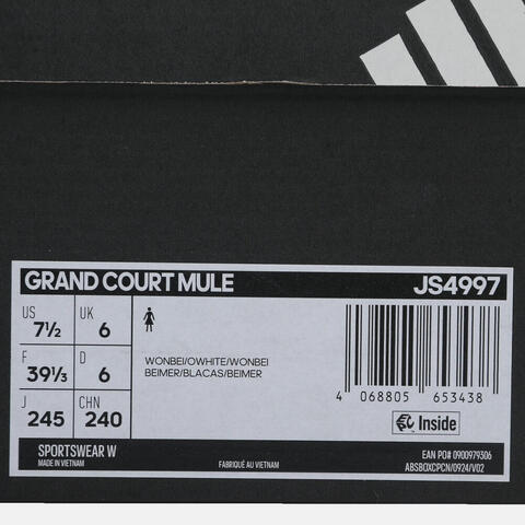 adidas阿迪达斯2025女子GRAND COURT MULESPW FTW-网球JS4997