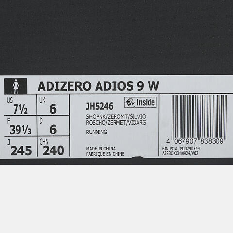 adidas阿迪达斯2025女子ADIZERO ADIOS 9 W跑步竞技JH5246