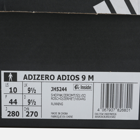 adidas阿迪达斯2025男子ADIZERO ADIOS 9 M跑步竞技JH5244