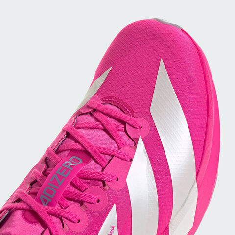 adidas阿迪达斯2025男子ADIZERO ADIOS 9 M跑步竞技JH5244