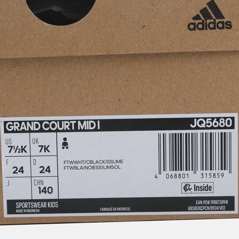 adidas阿迪达斯2025男婴童GRAND COURT MID I男训童装JQ5680