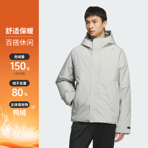 adidas阿迪达斯2025男子WUZONG DOWN J厚羽绒服-短KC2476
