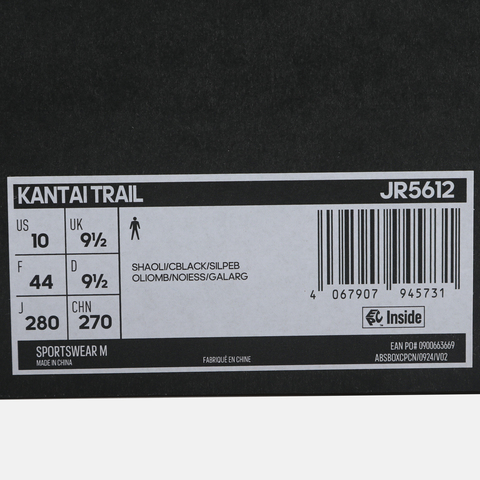 adidas阿迪达斯2025男子KANTAI TRAILSPW FTW-跑步JR5612