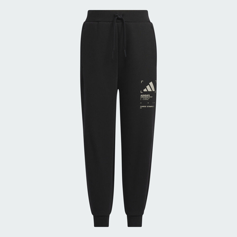 adidas阿迪达斯2025男小童LK KN WARM PANT针织长裤KB5130